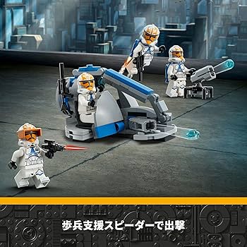 チロル様専売ページ 81NOE+g-kqL._UF350,350_QL80_.jpg
